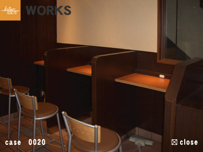 ���앨����`�X�܃J�E���^�[�E�p�[�e�[�V�����`