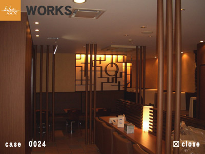 ���앨����`�X�܏Y��E����`