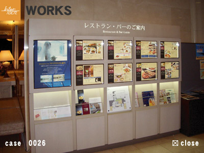 ���앨����`�X�܁E�ē��`