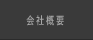 C^[bN@ЊTv