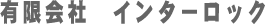I[_[iʒjƋ̃C^[bN@ЊTv